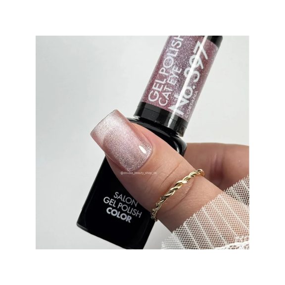 Victoria Vynn - Gel Polish - 397 Cortana 8ml